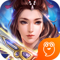 烈火战神无敌版 Logo